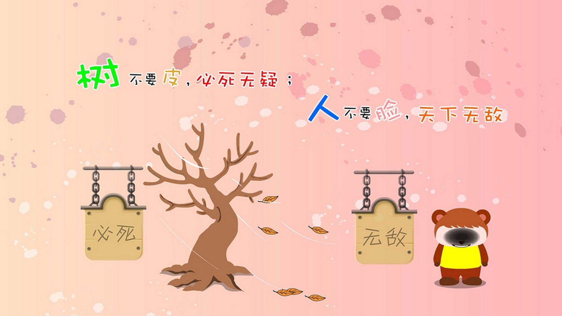 爱游戏体育客户端-“主场优势：本赛季主场战绩分析”，季前赛场数